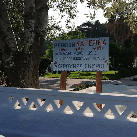Pansion Katerina Skyros *